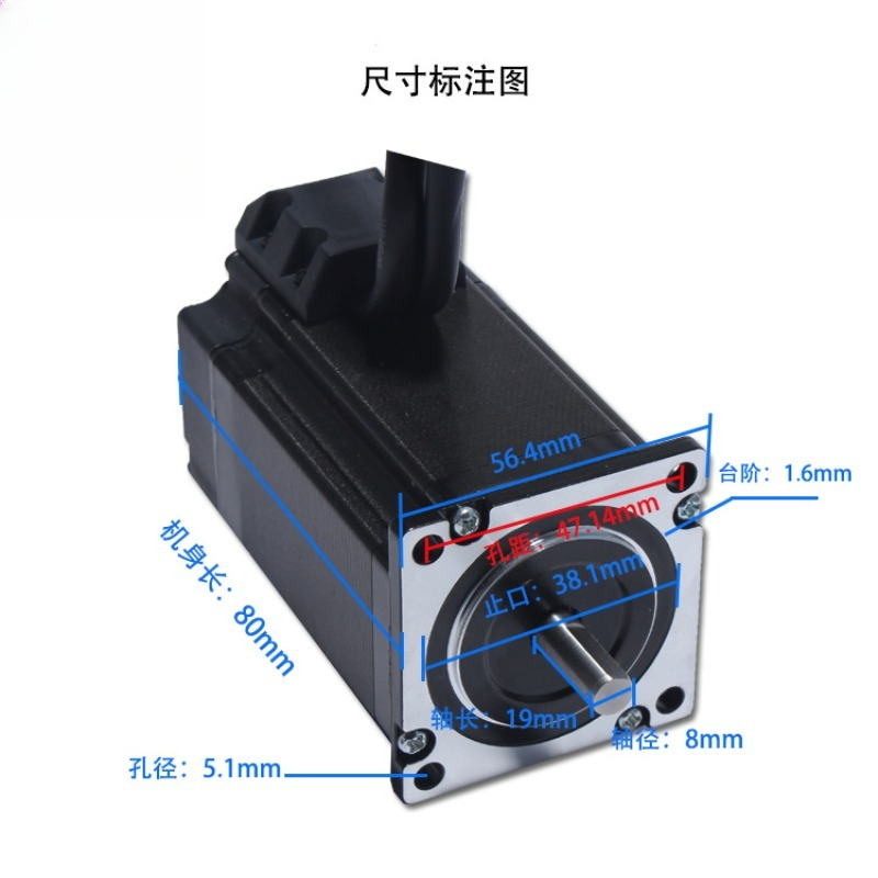 NEMA23 57 Closed Loop Stepper  - Nema 23 Closed Loop Stepper Motor Driver Kit review and price